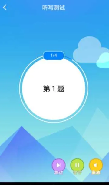 AI��д(Ӣ����д����)