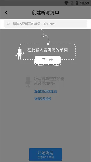 AI��д(Ӣ����д����)