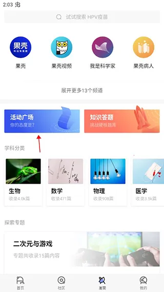 ����2026���°汾