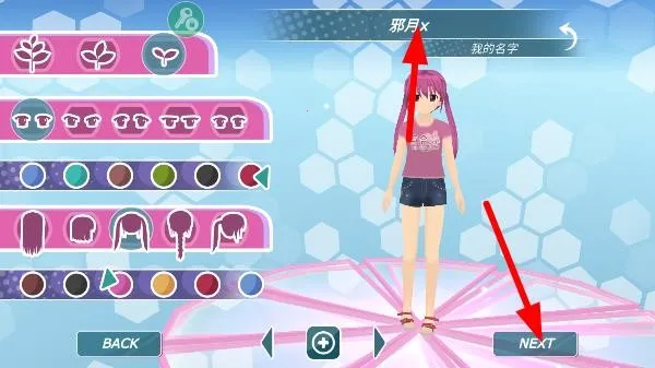��Ů����3d�����������°�