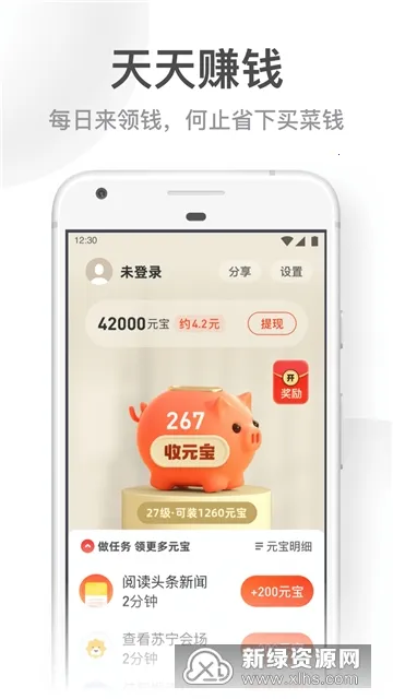 UC���ְ����°汾
