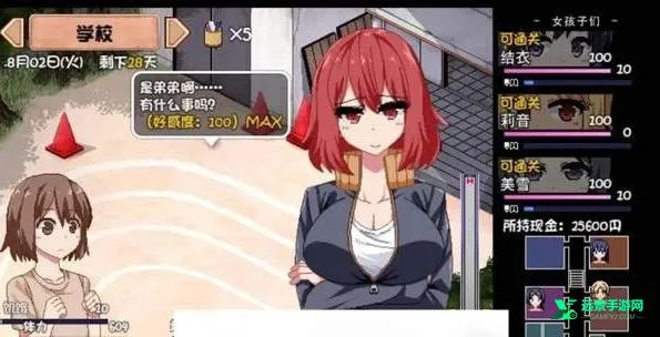 ���տ��������2026�ٷ����°汾
