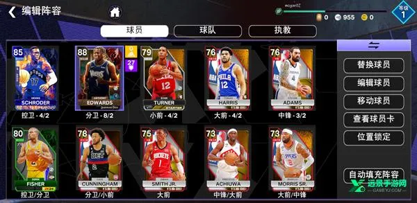NBA2K24������