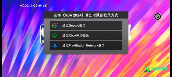 NBA2K24������