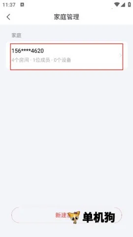 TCL��֬�������ֻ���