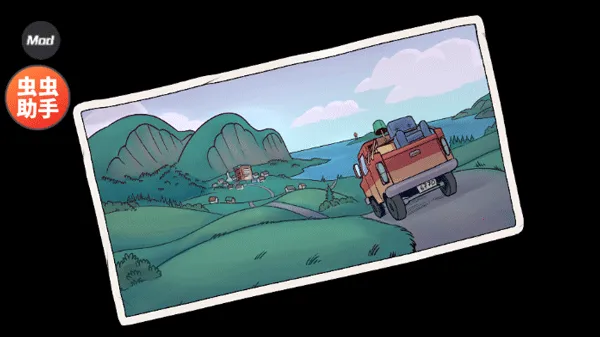 我的孩子:新的开始(养育模拟游戏) 我的孩子:新的开始(养育模拟游戏)