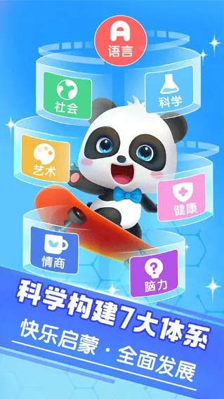 ������ʿ2026���°汾
