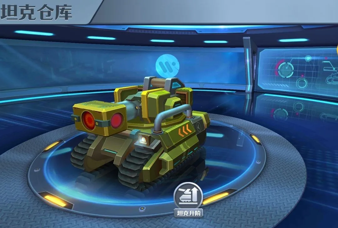 ̹���޵�(̹�������Ϸ)