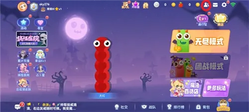 ̰���ߴ���ս�ƽ��MOD���ò˵�