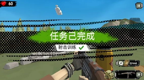 ��ʬ2�����ڹ��ƽ��Mod�˵�