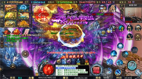 ���´�˵2026���°汾
