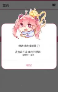 �����������İ�