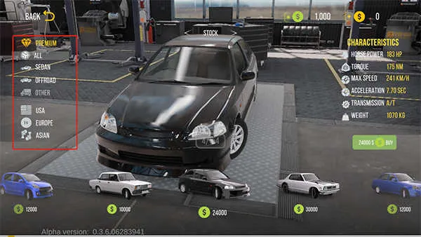 �ֶ���ͣ����2�ƽ�����޽������