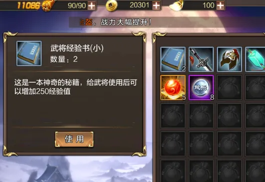 ȺӢ֮ս����汾