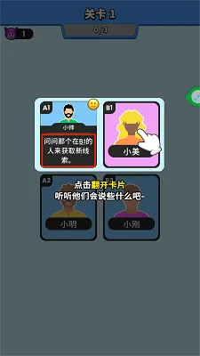 ˭�Ǵ��Ե�2026�ٷ����°汾