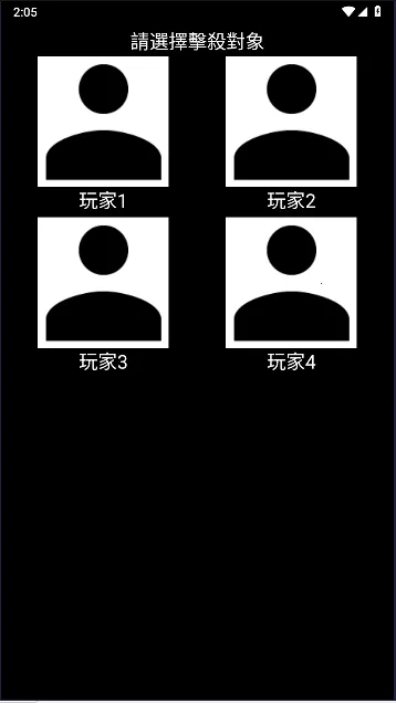 ˭�Ǵ��Ե�2026�ٷ����°汾
