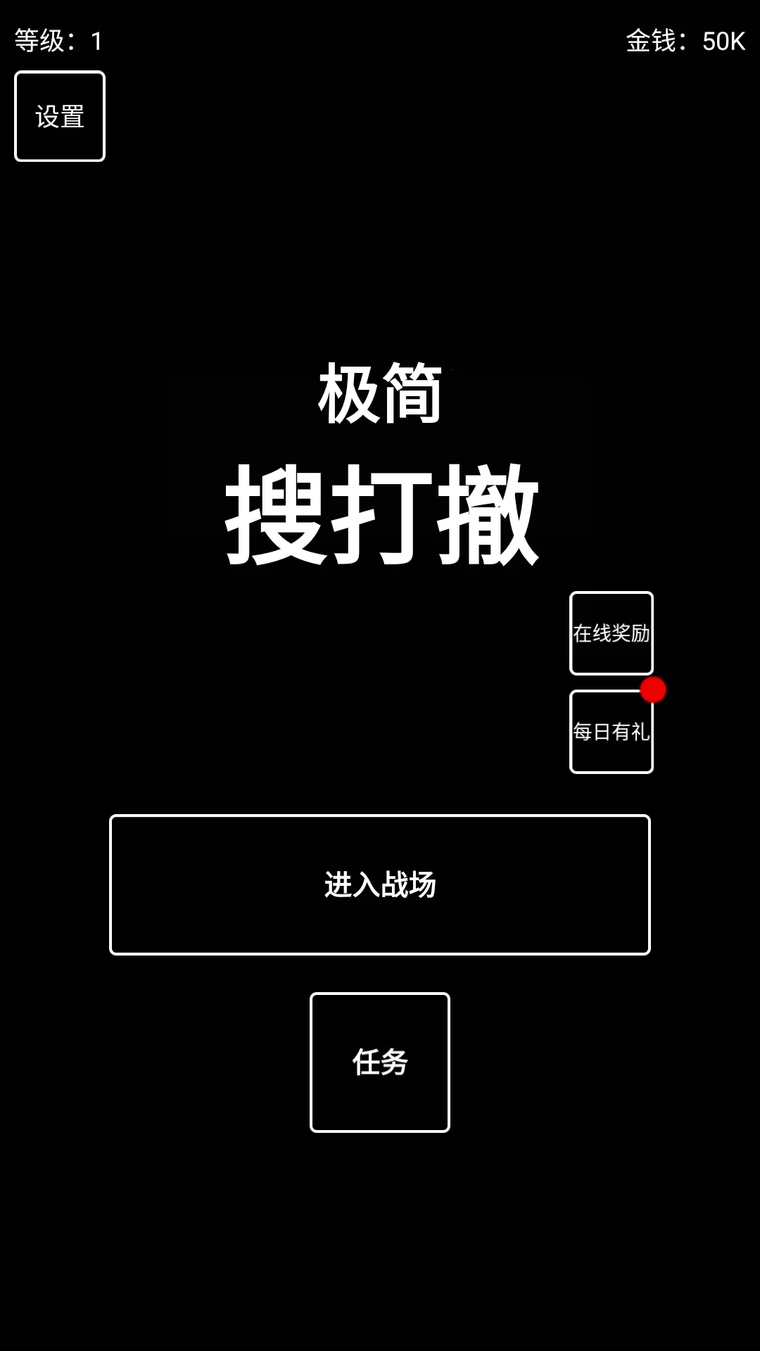 �����Ѵ����¼