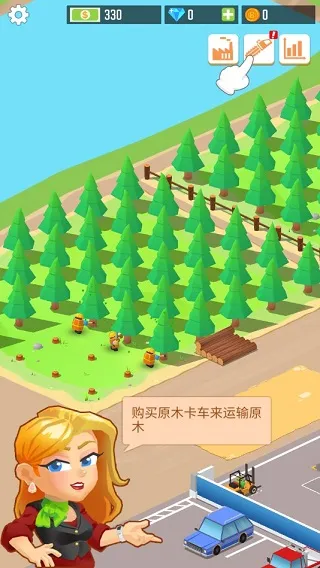 ľ�Ĺ�˾����