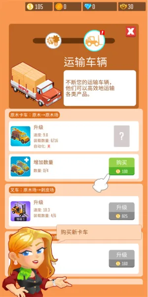 ľ�Ĺ�˾����