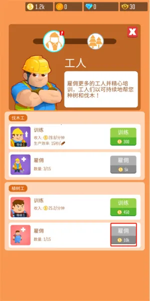 ľ�Ĺ�˾����