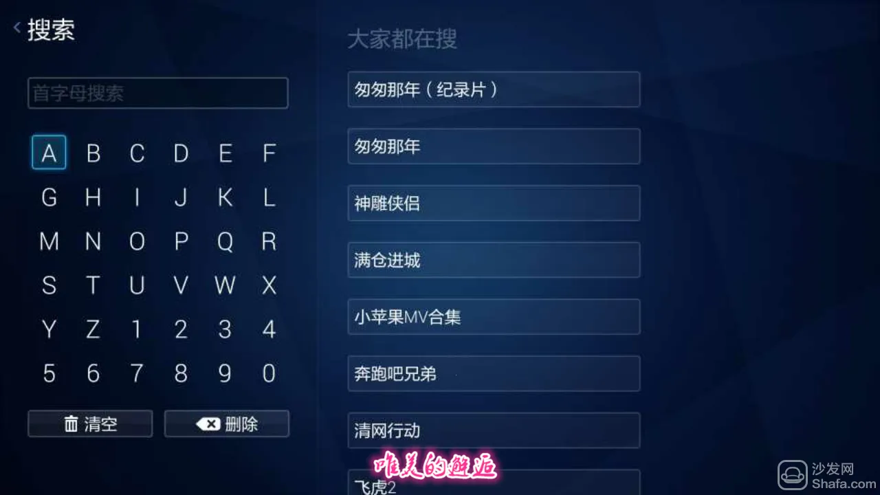 ������ƵTV���°�