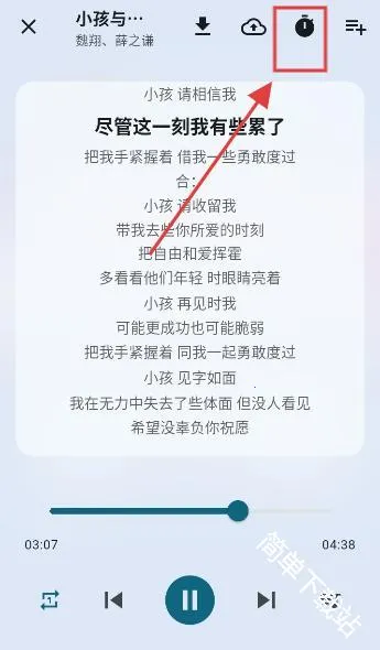 Ħ������app�ٷ�����