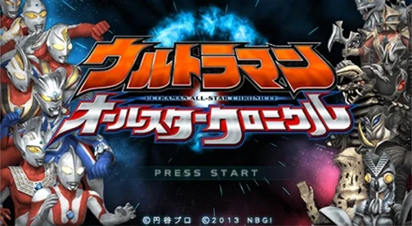 奥特曼全明星编年史全人物解锁版 奥特曼全明星编年史全人物解锁版