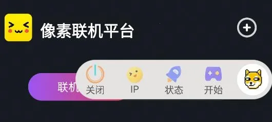 ��������1.9.9����