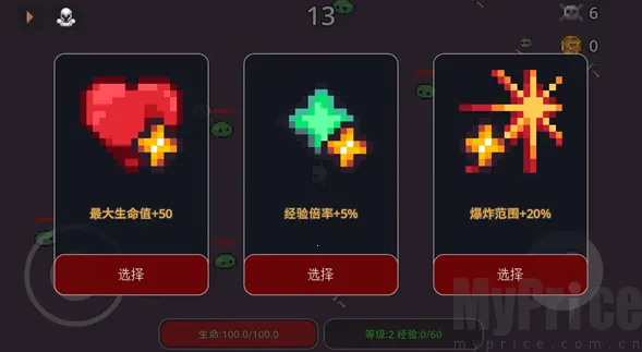 �޾�����������ò˵�