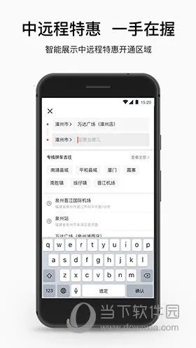 ˳������app����
