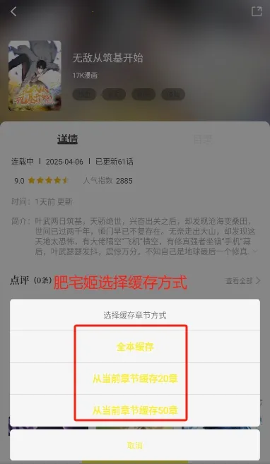 �ǻ��������ٷ���������