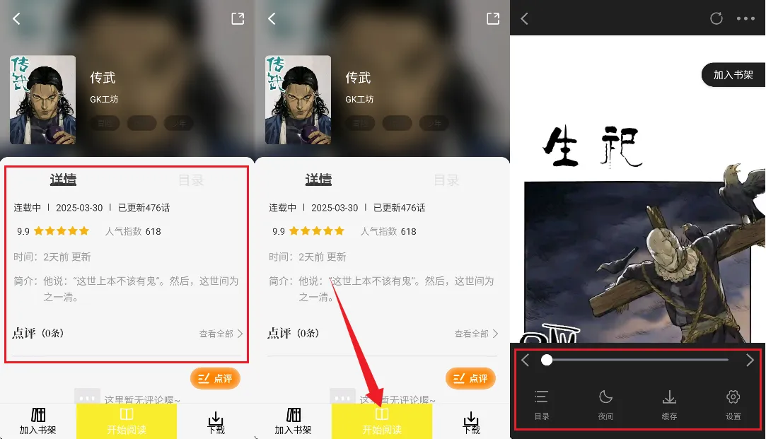 �ǻ��������ٷ���������