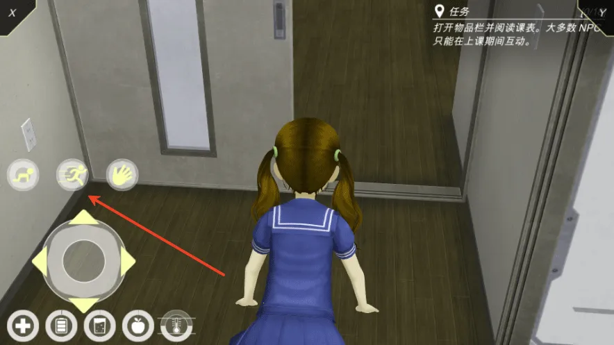 动漫都市破解版mod 动漫都市破解版mod