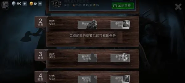 �ֲ�����(�ֲ���������)