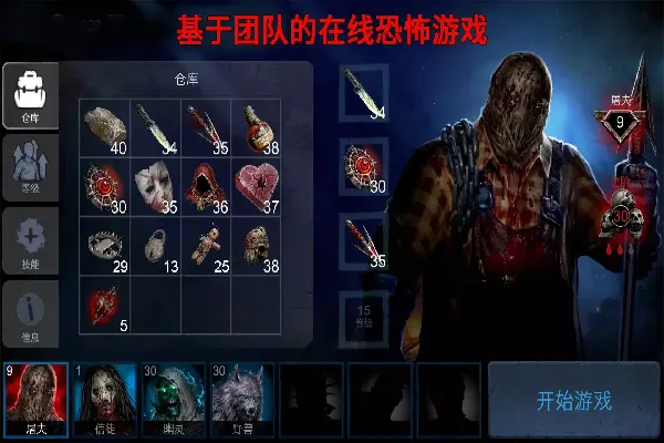 �ֲ�����(�ֲ���������)