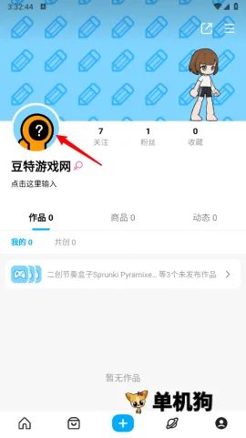 ��������2026���°汾