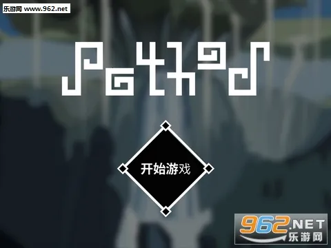 Pathos2026���°汾