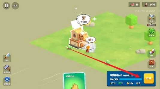 �����Ǳ��ƽ��