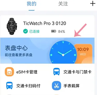��������(�����豸��������)