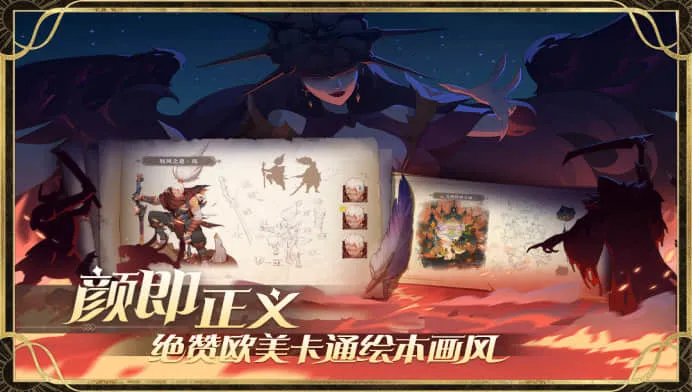 ʥ������2026���°汾