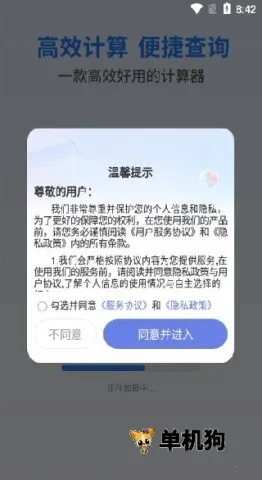ȫ������������ ��1��ͼ