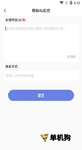 ȫ������������ ��4��ͼ