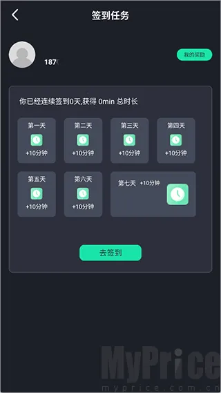 �Ῠ�������ֻ���