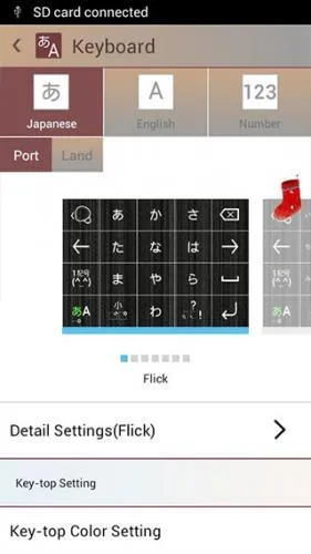 �ٶ��������뷨��׿���ֻ���