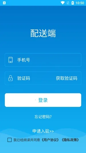 �ִ�����(���ͷ���Ӧ��)