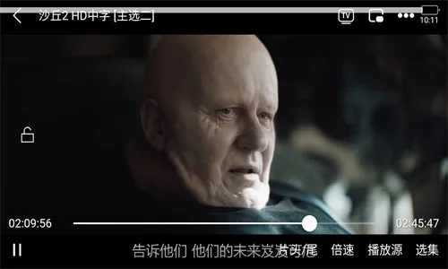ʰ����Ƶ��׿���ֻ���