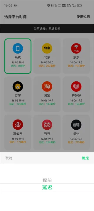 �������2026�ٷ�����