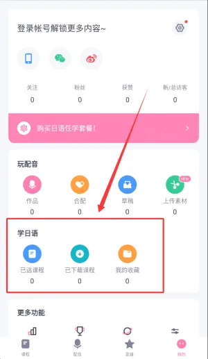 ����������2026���ذ�װ