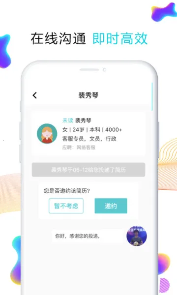 �Ѳ�2026���°汾