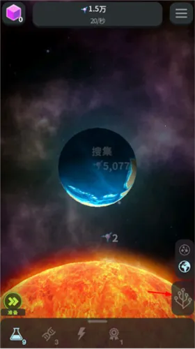 细胞奇点最新手机版 细胞奇点最新手机版